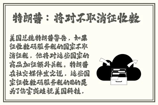 果冻传媒2021精品亚瑟